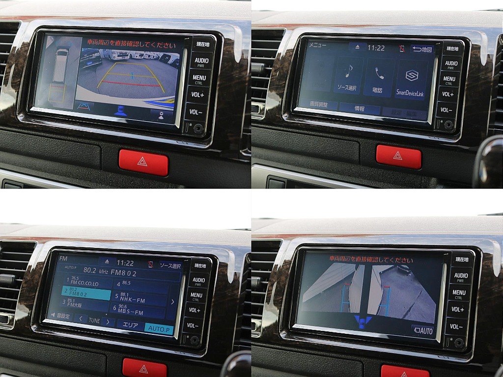 PVM＆Bカメラ連動施工済み♪