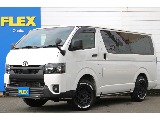 トヨタ ハイエースバン(1枚目)