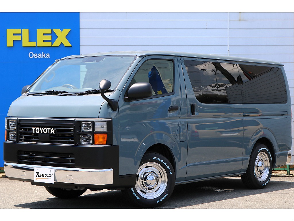 トヨタ ハイエースバン(1枚目)