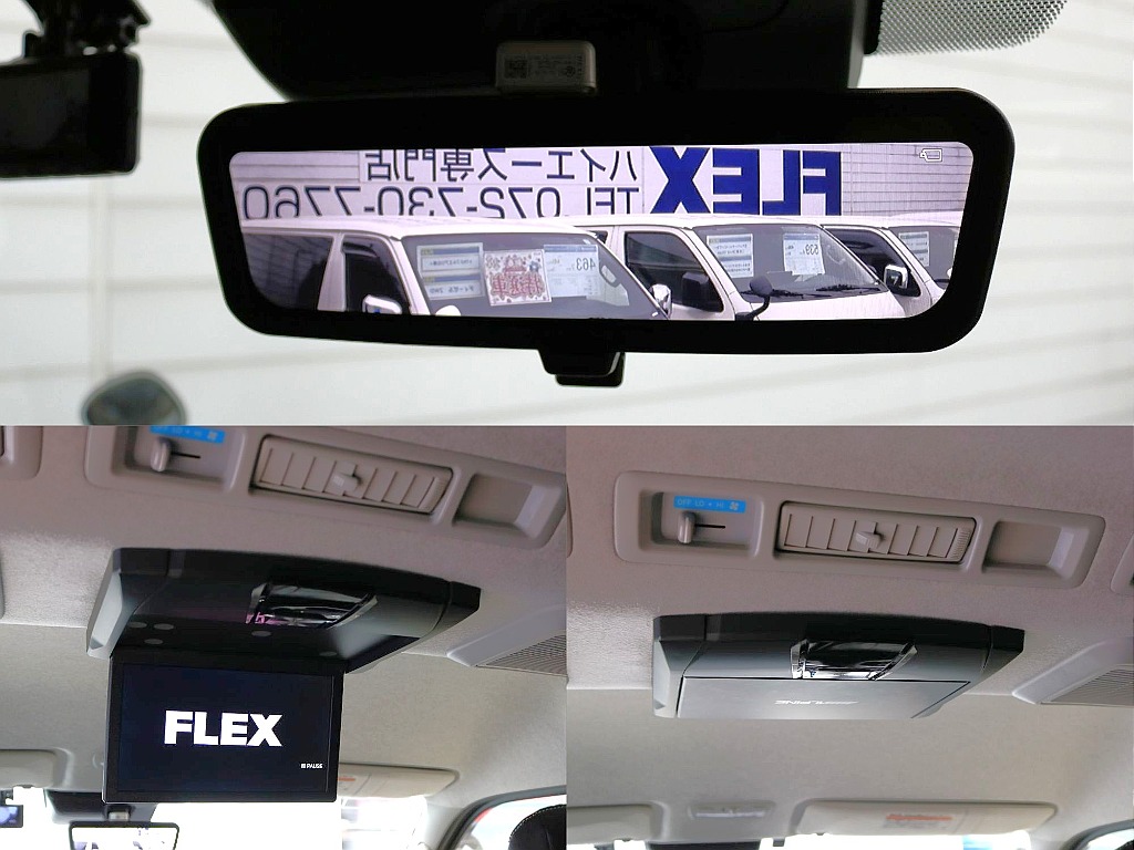 ALPINE10インチフリップダウンモニター/デジタルインナーミラーで夜間も安心◎