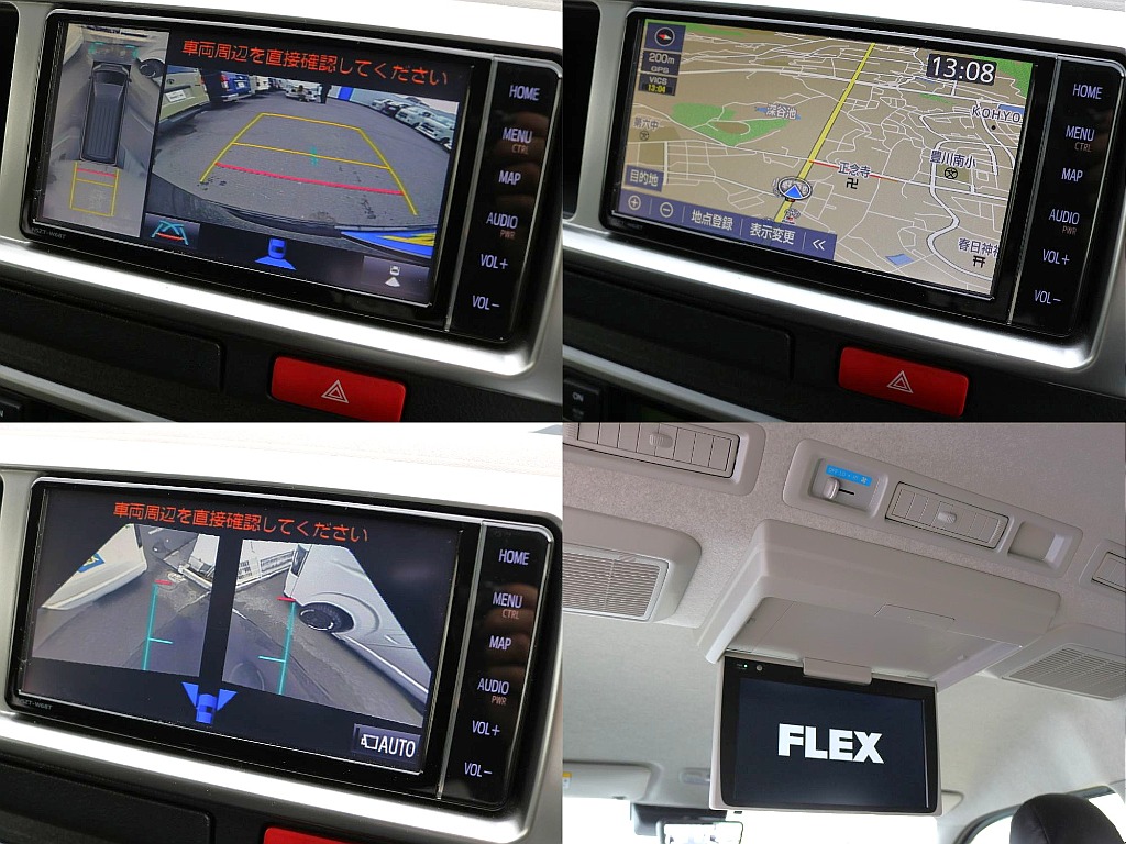 PVM＆Bカメラ連動施工済み♪