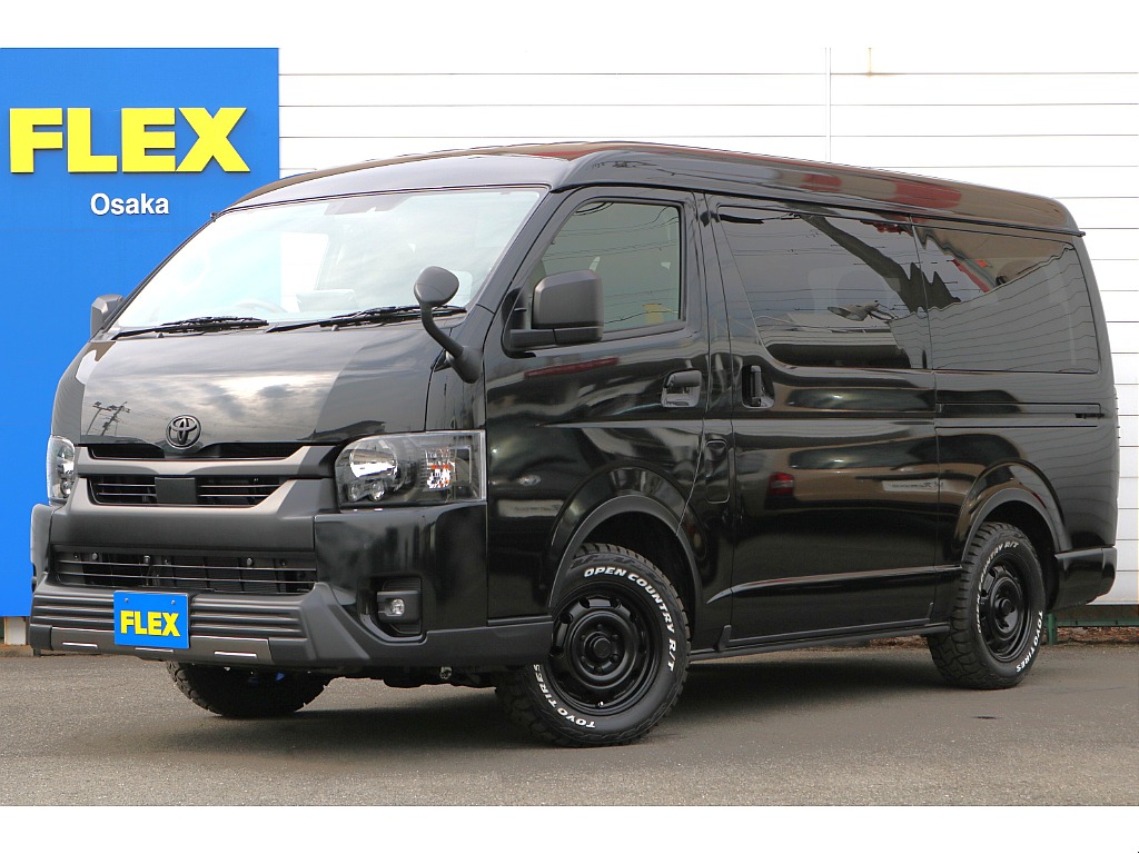 トヨタ ハイエース(1枚目)