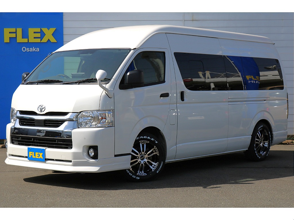 トヨタ ハイエースバン(1枚目)