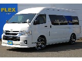 トヨタ ハイエースバン(1枚目)