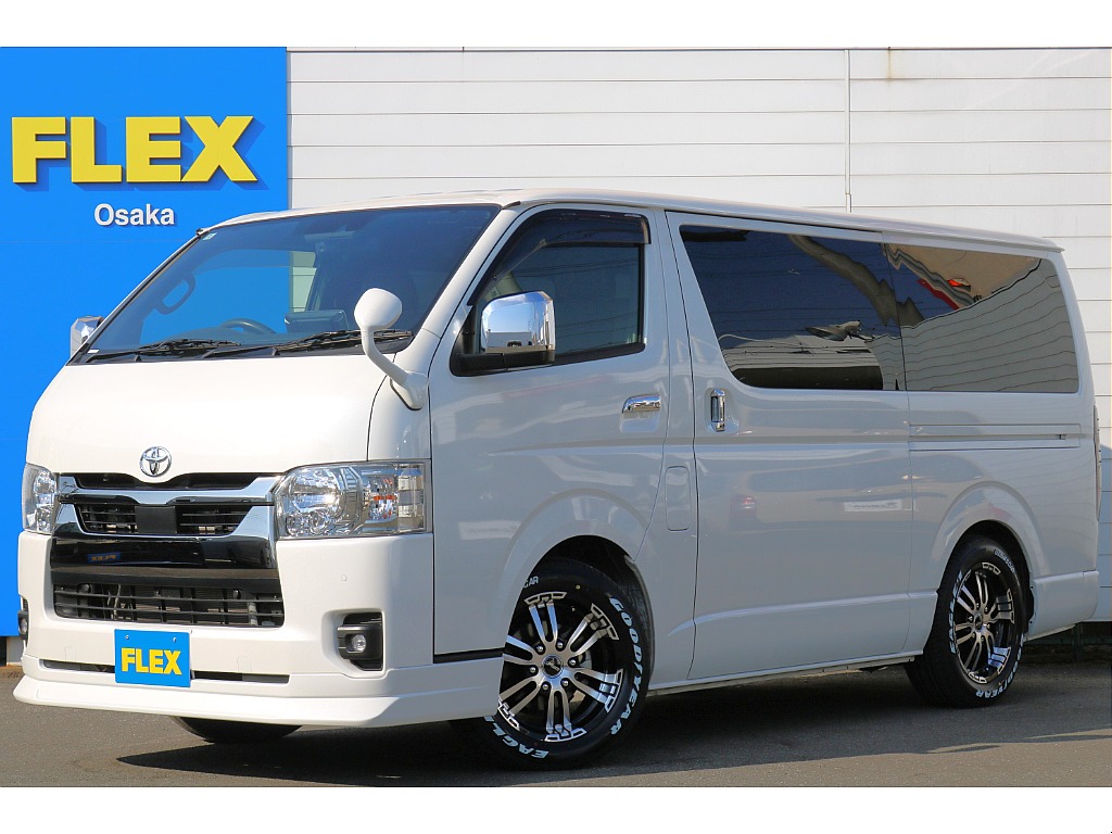 トヨタ ハイエースバン(1枚目)