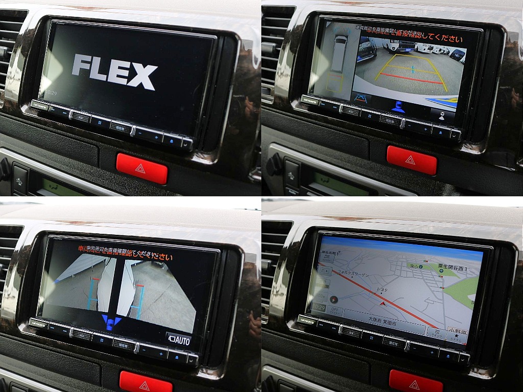 PVM＆Bカメラ連動施工済み♪