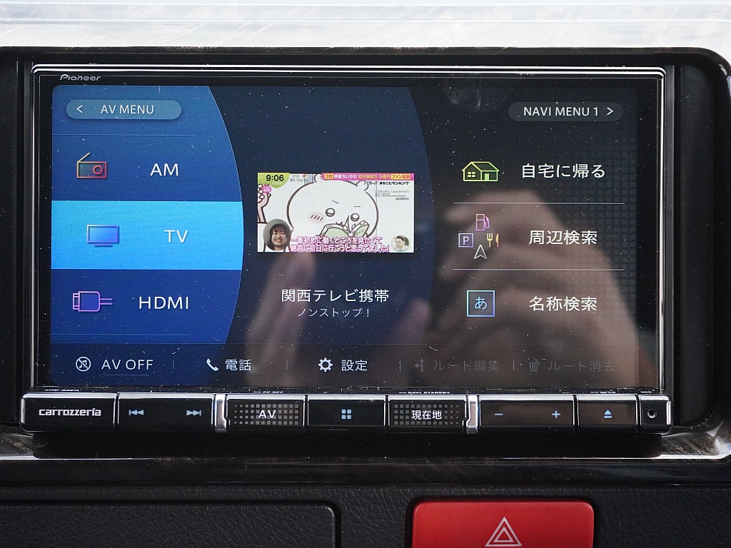 内外装、足回り、ナビと欲しい装備をパッケージングでコンプリートカスタム★もちろん追加カスタムもお任せください！どんなカスタムもお任せください！お客様のニーズに合わせたご提案をさせていただきます！