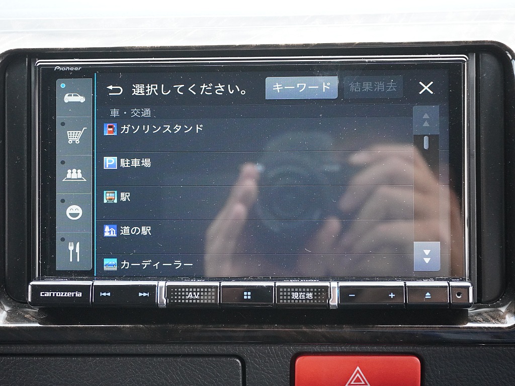 内外装、足回り、ナビと欲しい装備をパッケージングでコンプリートカスタム★もちろん追加カスタムもお任せください！どんなカスタムもお任せください！お客様のニーズに合わせたご提案をさせていただきます！