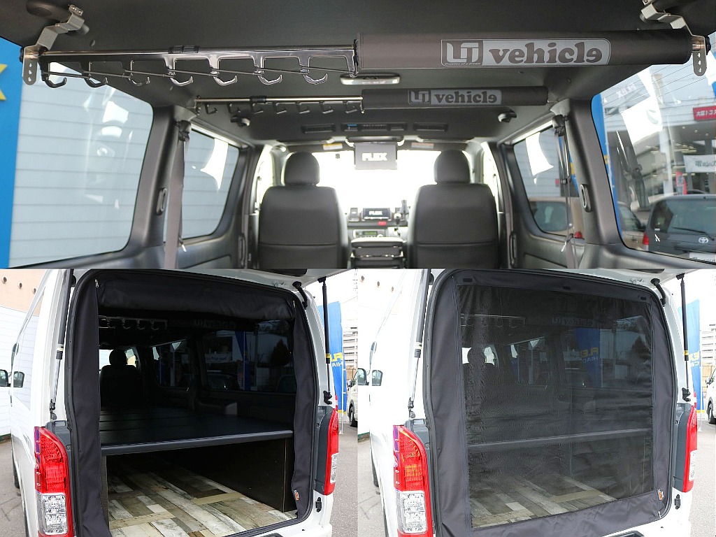 ロットホルダー/防虫ネット完備でアウトドアにも◎