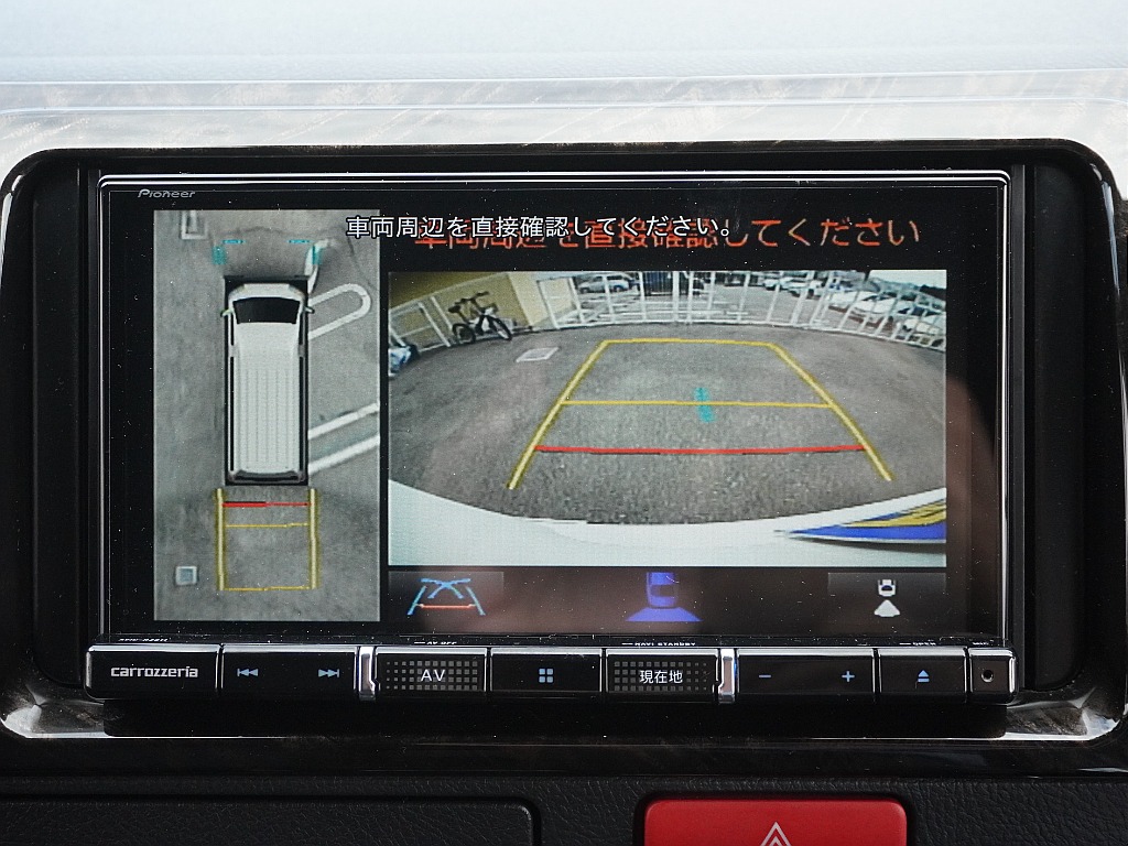 内外装、足回り、ナビと欲しい装備をパッケージングでコンプリートカスタム★もちろん追加カスタムもお任せください！どんなカスタムもお任せください！お客様のニーズに合わせたご提案をさせていただきます！