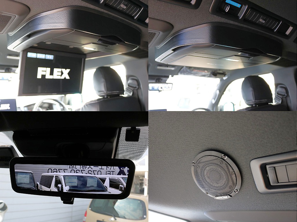 アルパイン製12.8インチフリップダウンモニター/デジタルインナーミラーで夜間も安心◎/アルパイン製天井スピーカー