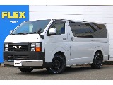 トヨタ ハイエースバン(1枚目)