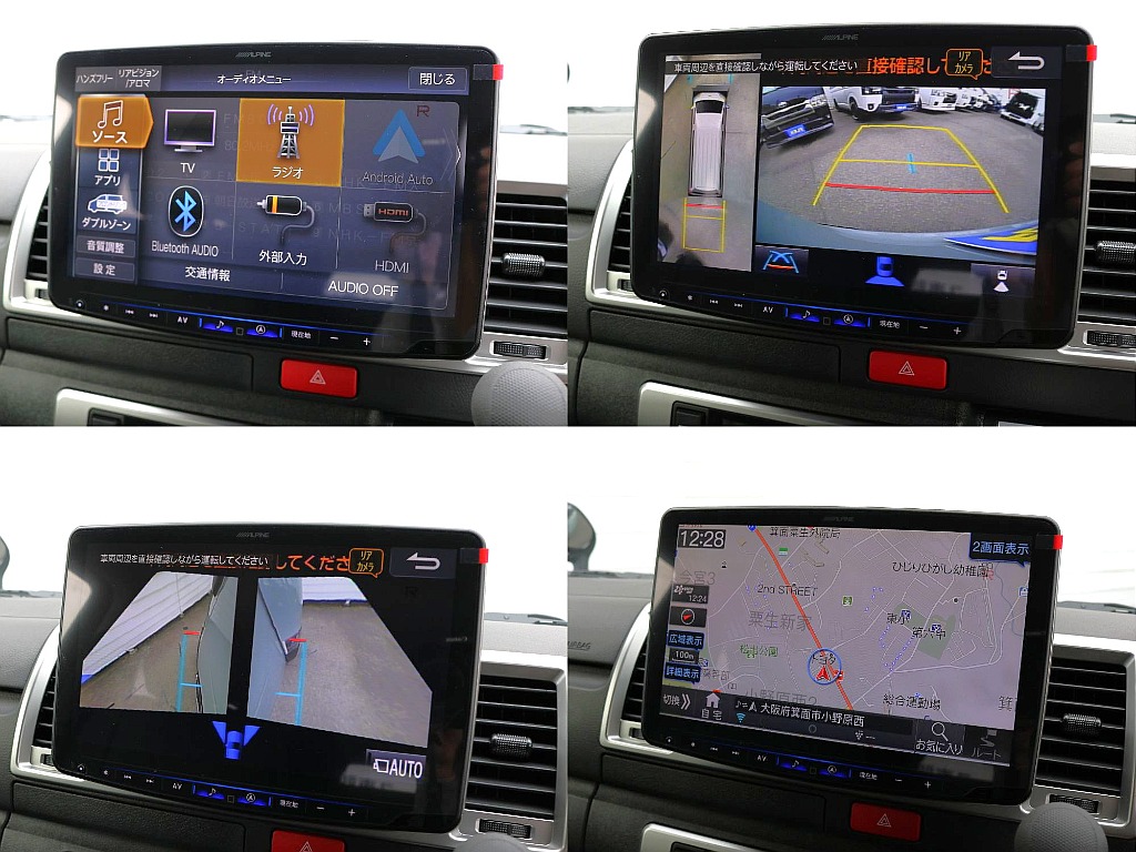 PVM＆Bカメラ連動施工済み♪