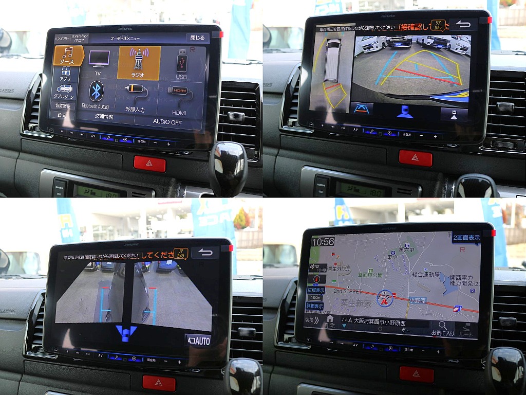 PVM＆Bカメラ連動施工済み♪