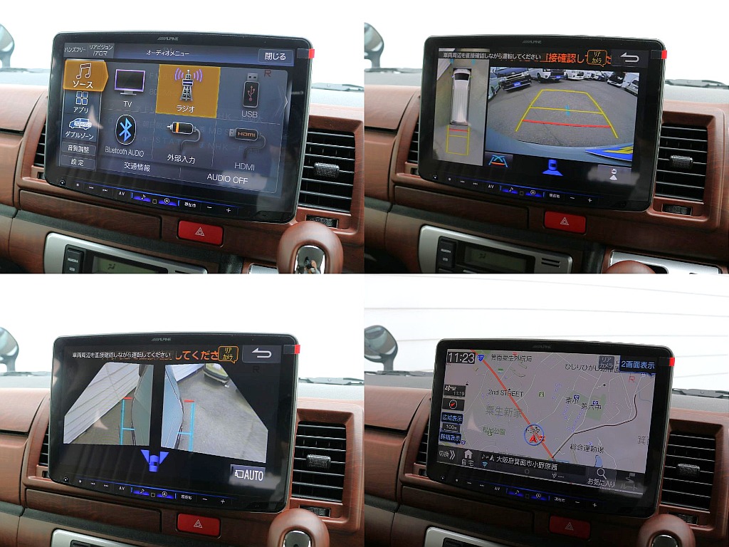 PVM＆Bカメラ連動施工済み♪