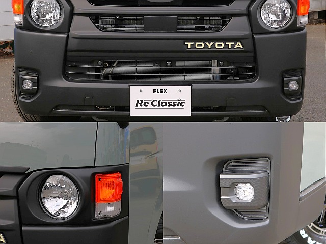 RE CLASSICフェイスチェンジ