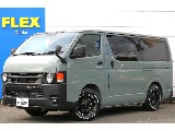 トヨタ ハイエースバン(1枚目)