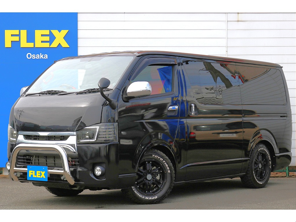 トヨタ ハイエースバン(1枚目)
