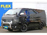 トヨタ ハイエースバン(1枚目)
