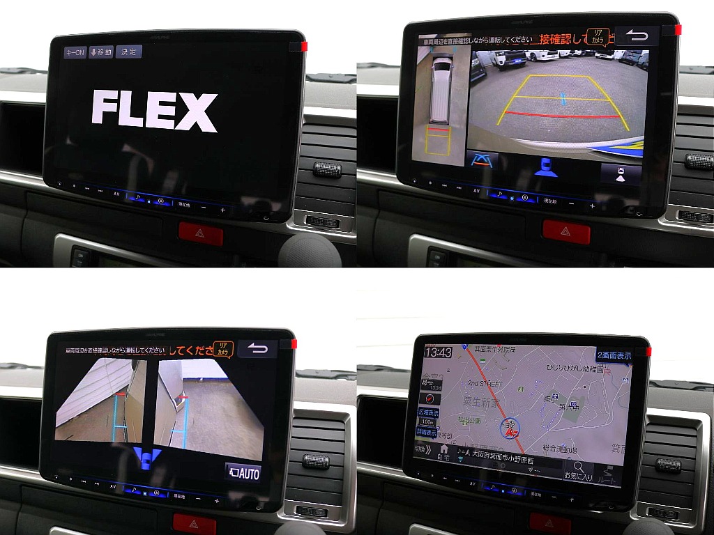 PVM＆Bカメラ連動施工済み♪