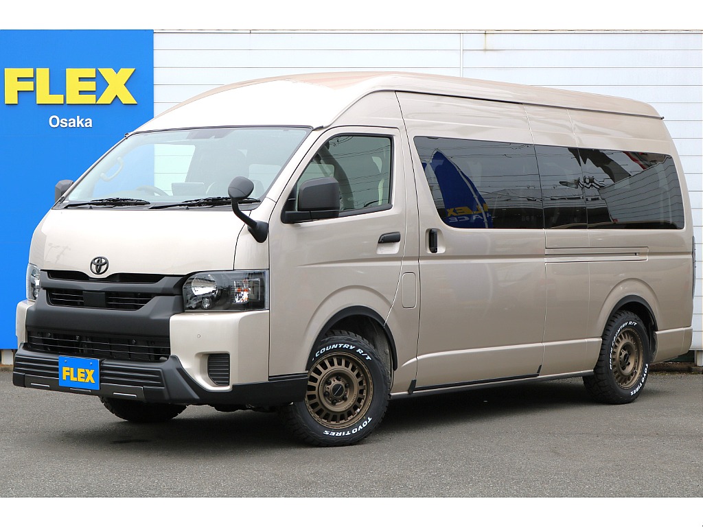 トヨタ ハイエース(1枚目)