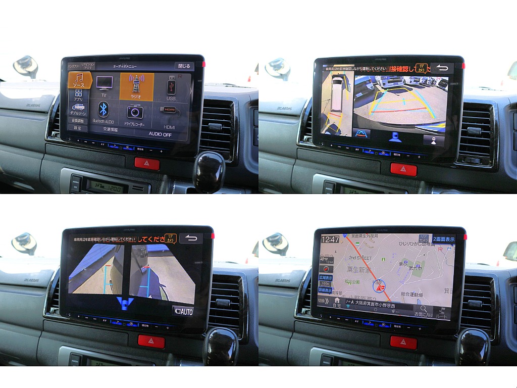 PVM＆Bカメラ連動施工済み♪