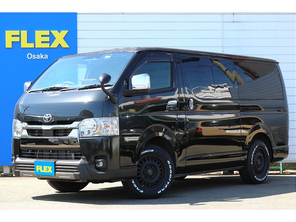 トヨタ ハイエースバン(1枚目)