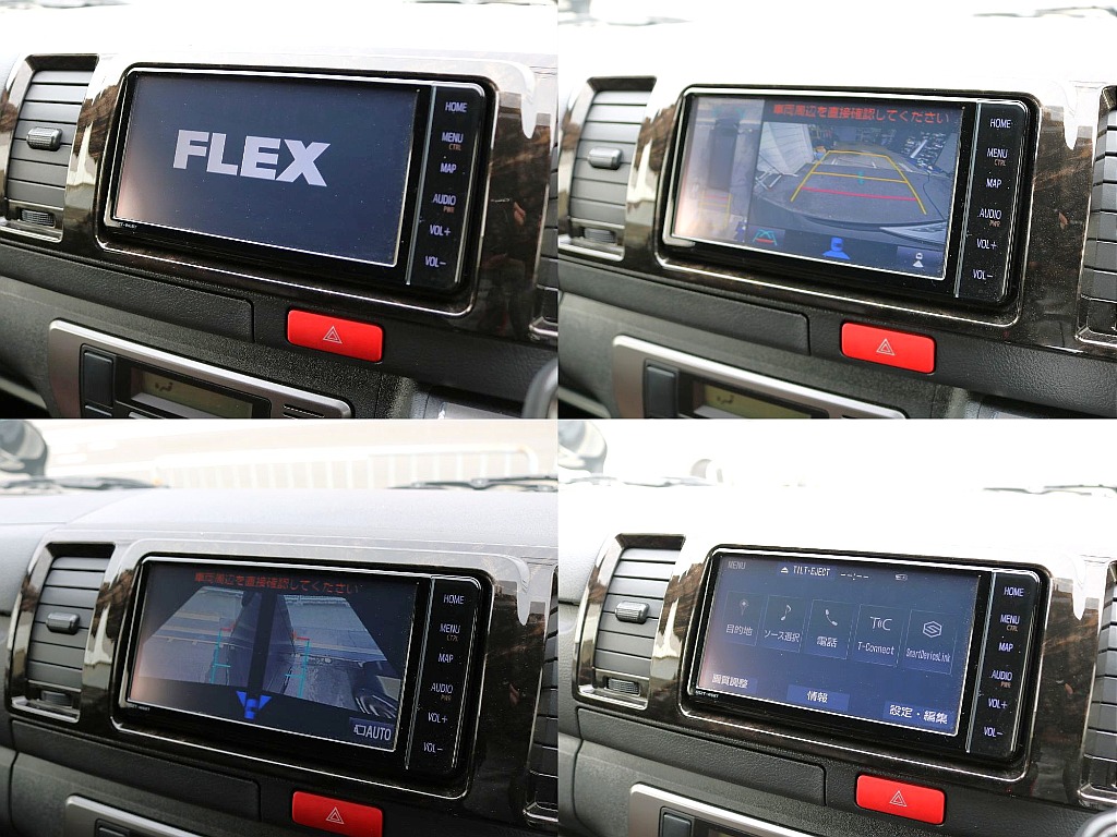 PVM＆Bカメラ連動施工済み♪