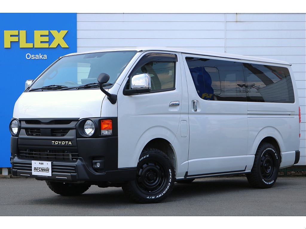 トヨタ ハイエースバン(1枚目)