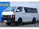 トヨタ ハイエースバン(1枚目)