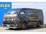 トヨタ ハイエースバン(1枚目)