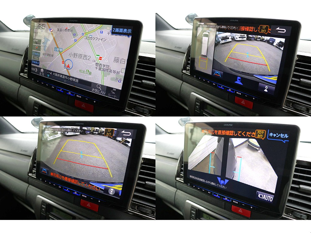 PVM＆Bカメラ連動施工済み♪/アルパイン製11インチBIGXメカレスナビ