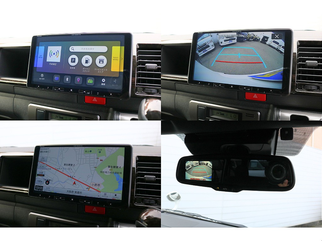 バックカメラ連動施工済み