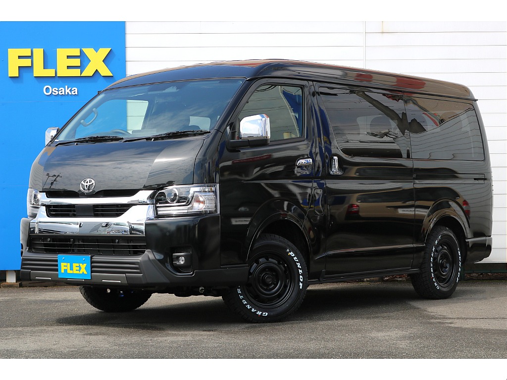 トヨタ ハイエース(1枚目)