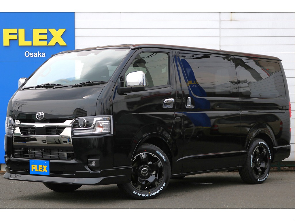 トヨタ ハイエースバン(1枚目)
