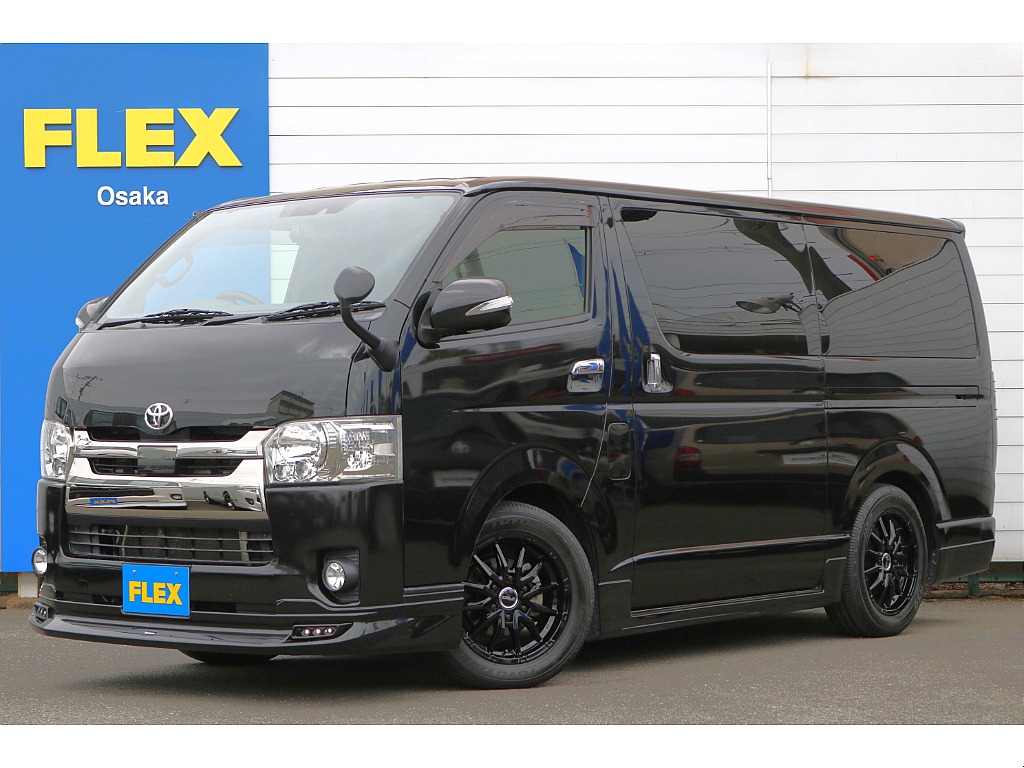 トヨタ ハイエースバン(1枚目)