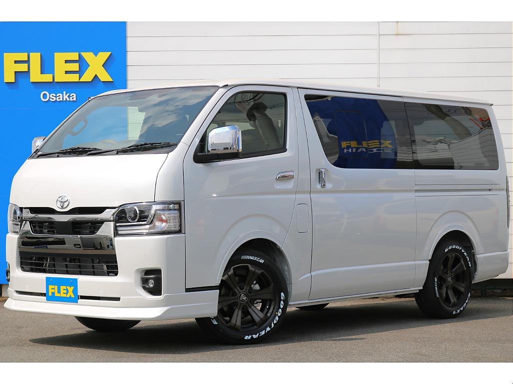 トヨタ ハイエースバン(1枚目)