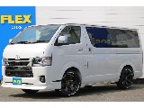 トヨタ ハイエースバン(1枚目)
