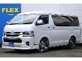 トヨタ ハイエース(1枚目)