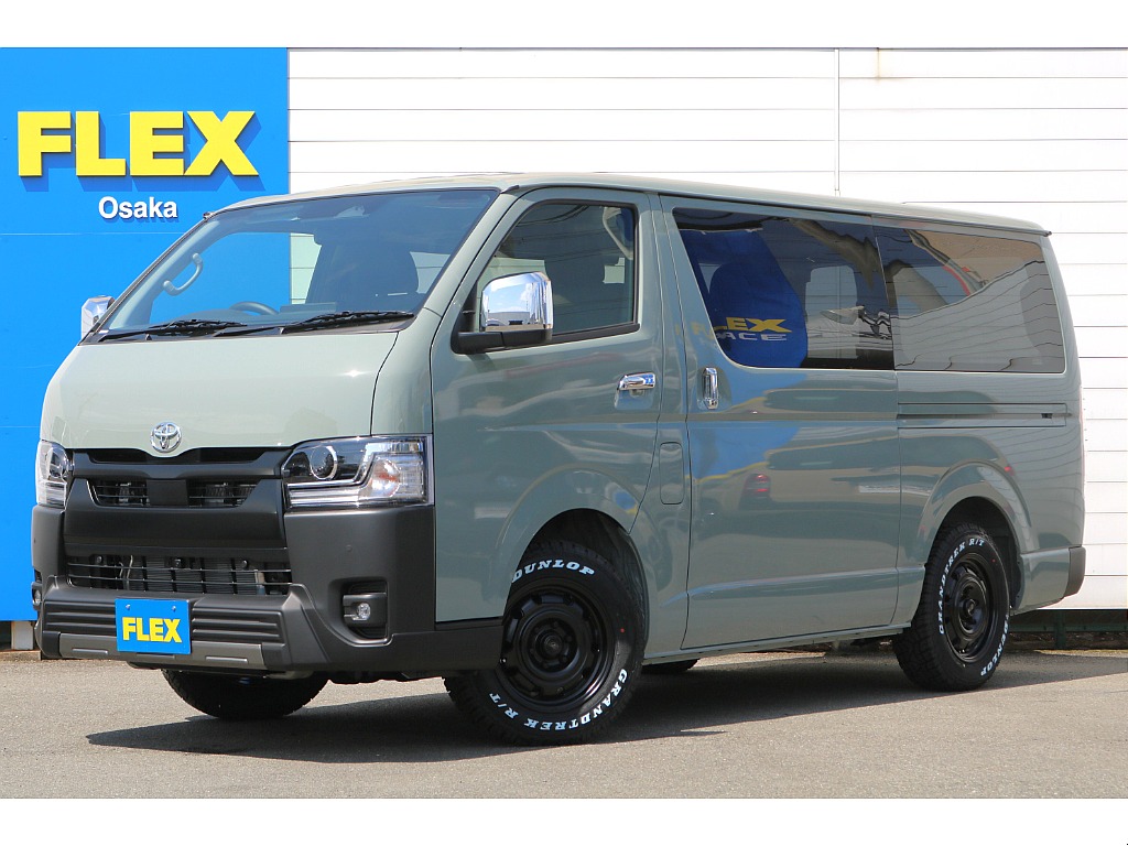 トヨタ ハイエースバン(1枚目)