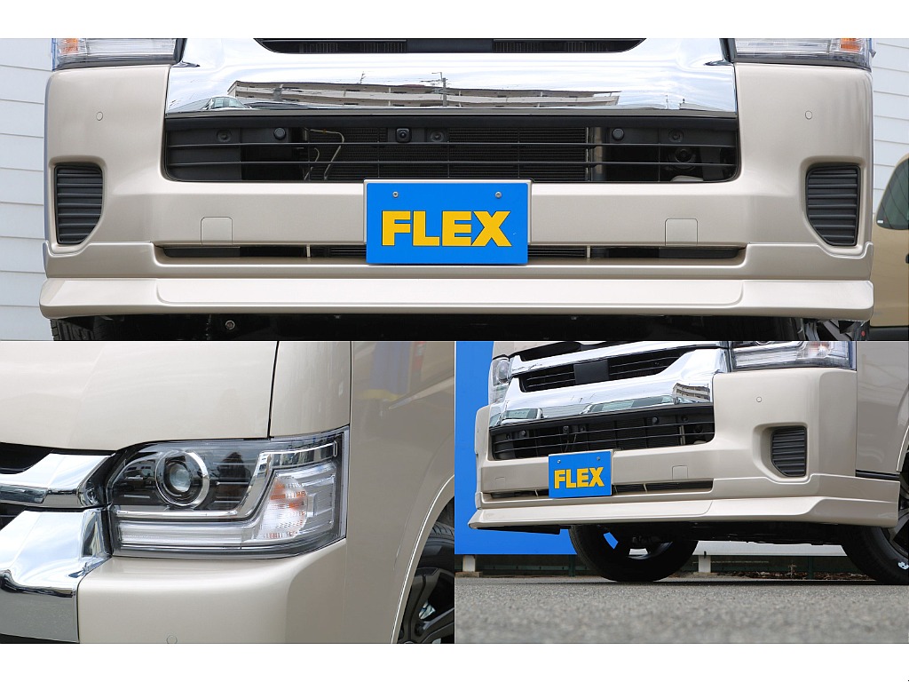 FLEXオリジナルフロントスポイラー