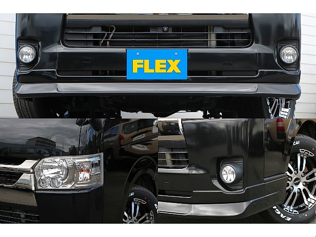 FLEXオリジナルフロントスポイラー