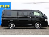 【厳選仕入】R3年式ハイエースバンスーパーGLダークプライムⅡガソリン２WD　FLEXオリジナルカスタマイズ！