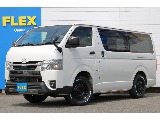 トヨタ ハイエースバン(1枚目)