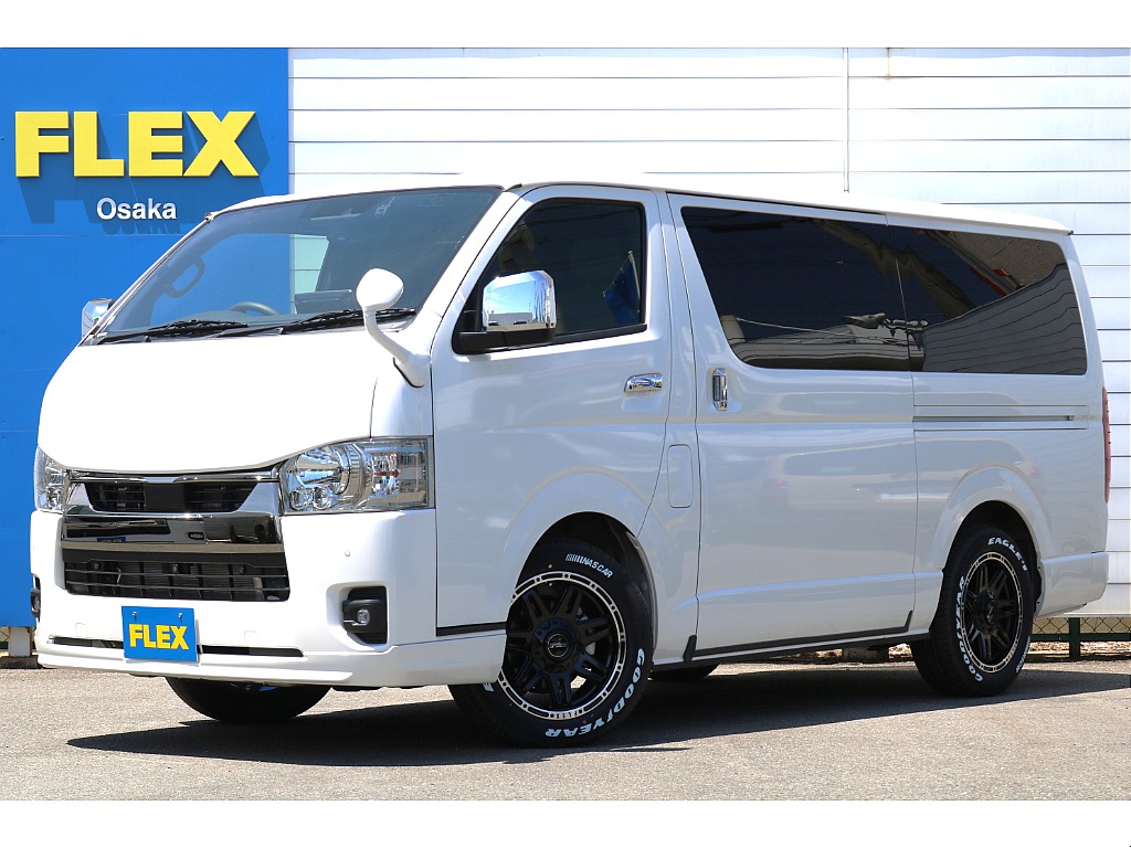 トヨタ ハイエースバン(1枚目)