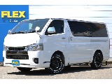 トヨタ ハイエースバン(1枚目)