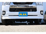 FLEXオリジナルフロントスポイラ－