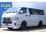 トヨタ ハイエースバン(1枚目)