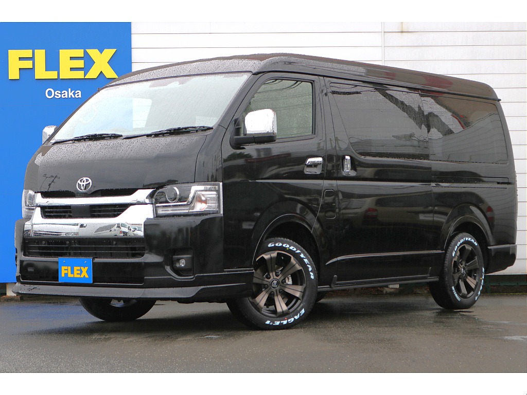 トヨタ ハイエース(1枚目)