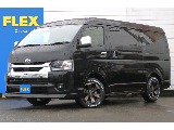 トヨタ ハイエース(1枚目)
